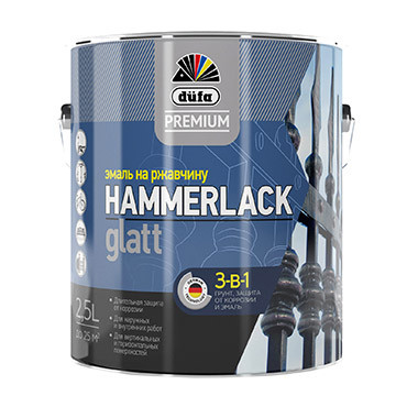 HAMMERLACK на ржавчину гладкая RAL-8017 шоколад 2л "DufaPremium" Эмаль (под заказ) HAMMERLACK на ржавчину гладкая RAL-8017 шоколад 2л "DufaPremium" Эмаль (под заказ)