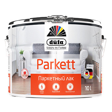 PARKETT паркетный матовый 10л "DufaRetail" Лак (не производится) PARKETT паркетный матовый 10л "DufaRetail" Лак (не производится)