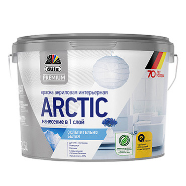 ARCTIC акриловая интерьерная ослепительно белая база 1  0,9л "DufaPremium" ВД краска (выводим)